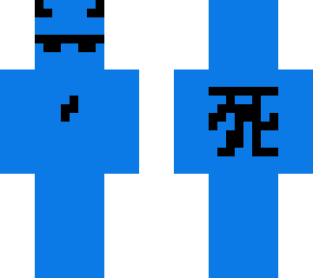 kyrects blue pvp skin