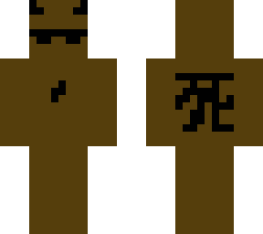 kyrects brown pvp skin