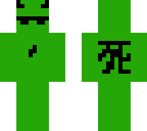 kyrects green pvp skin