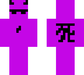 kyrects purple pvp skin