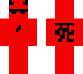 kyrects red pvp skin