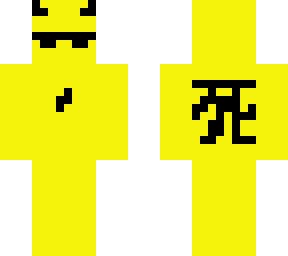 kyrects yellow pvp skin