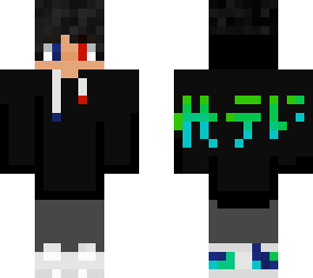 gamer