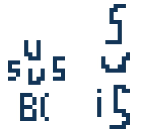 u sus boi