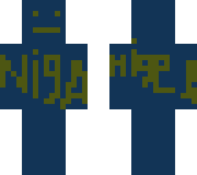cool skin