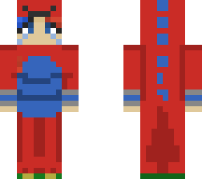 dino pj nv