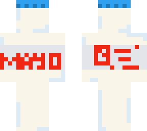 mayo boy