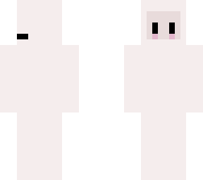 wierd skin