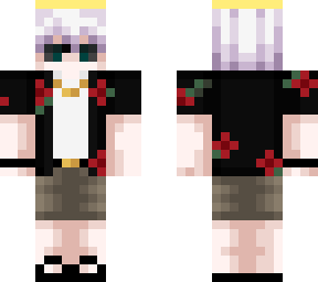 skin 2021