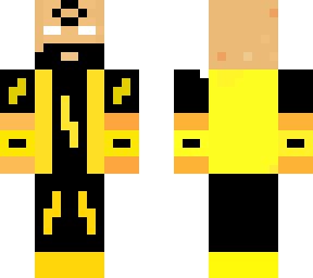 udonbrine