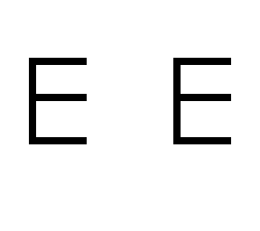 e boi