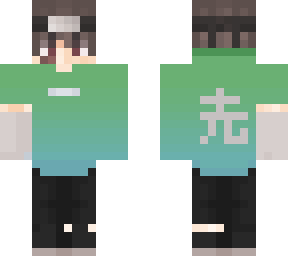 leafieys skin :)