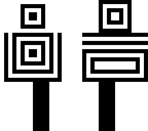 black and white illusion