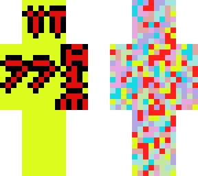 my youtube skin / glitched