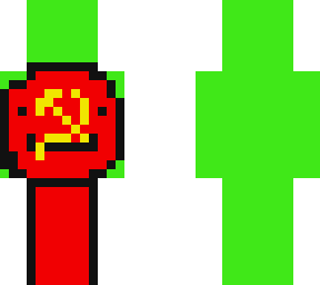 soviet dream