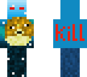 not my skin ok 12345