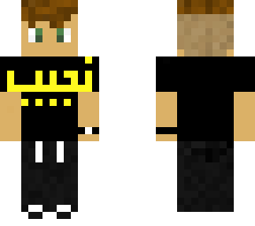 macdog 2020