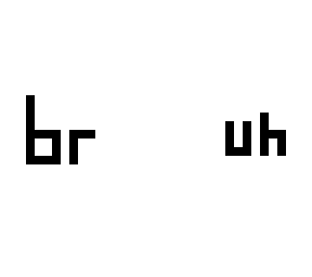 bruh