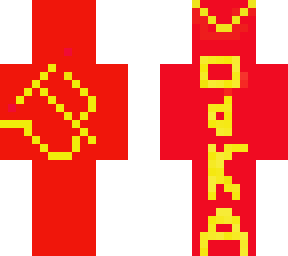 russian skin