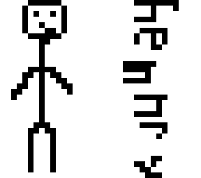 hennrystickman