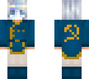 uniforme