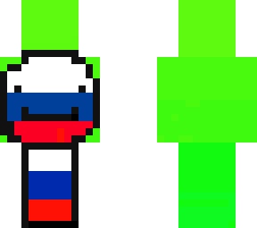 russin dream