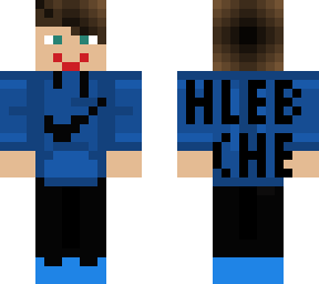hlebche e-boy nike skin :)
