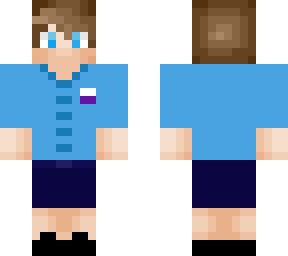cbc uniform skin