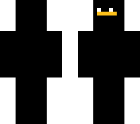 fully black duck