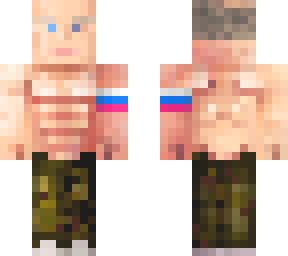 buff vladmir putin