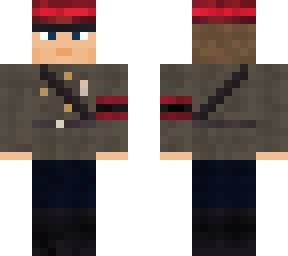 imperial guard