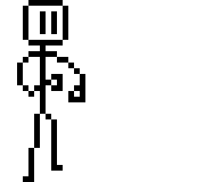 a distracting skin