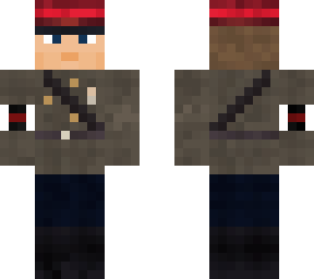 imperial guard