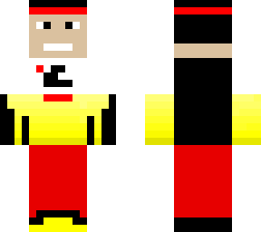 supreme atv skin