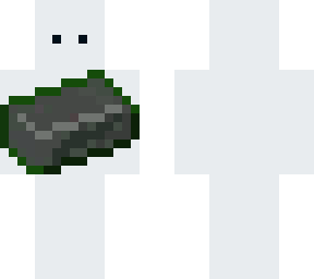 netherite ingot