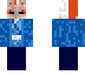 mutsui