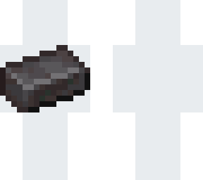 netherite ingot