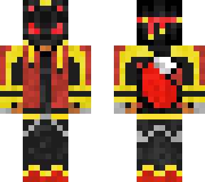 human tre