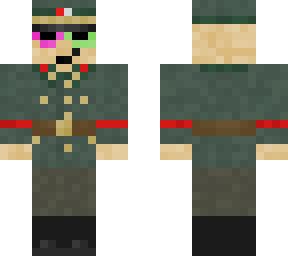 ww2 officer