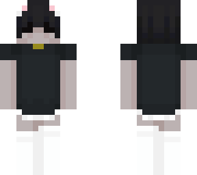 not mine agani