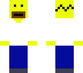 homar