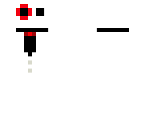skin title