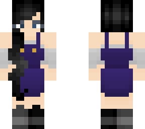 rce skin or whatever
