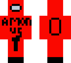 amon us