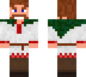 my skin that i use