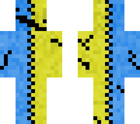 masked compleated