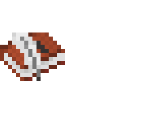 quill