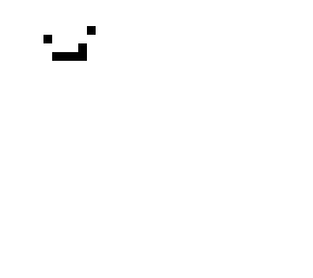 beautiful stick man