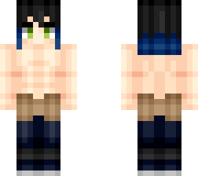 inosuke