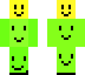 confusing skin